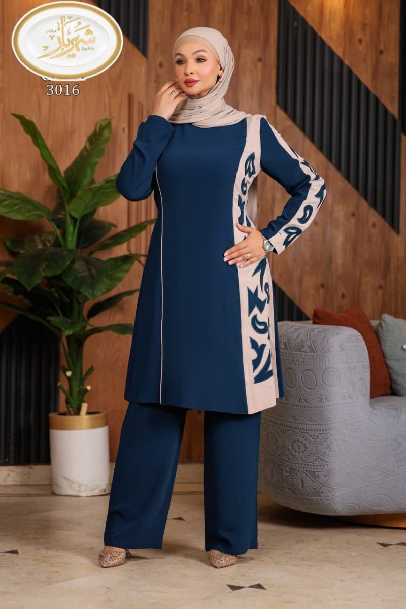 Abaya Egypte