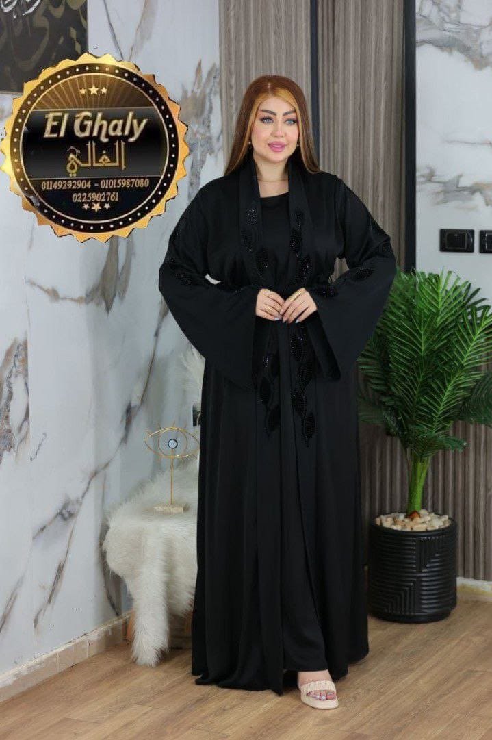 Abaya Egypt