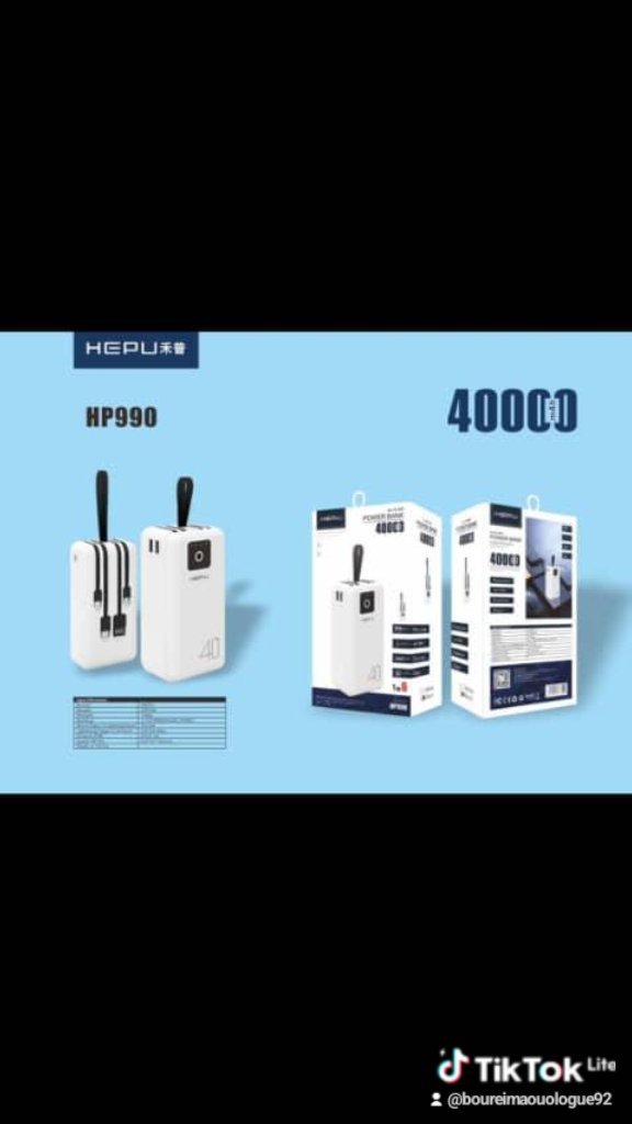 Power bank 40000A