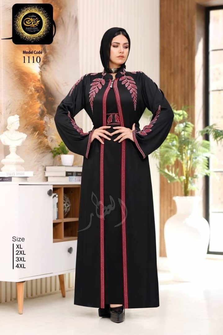 Abaya Egypt