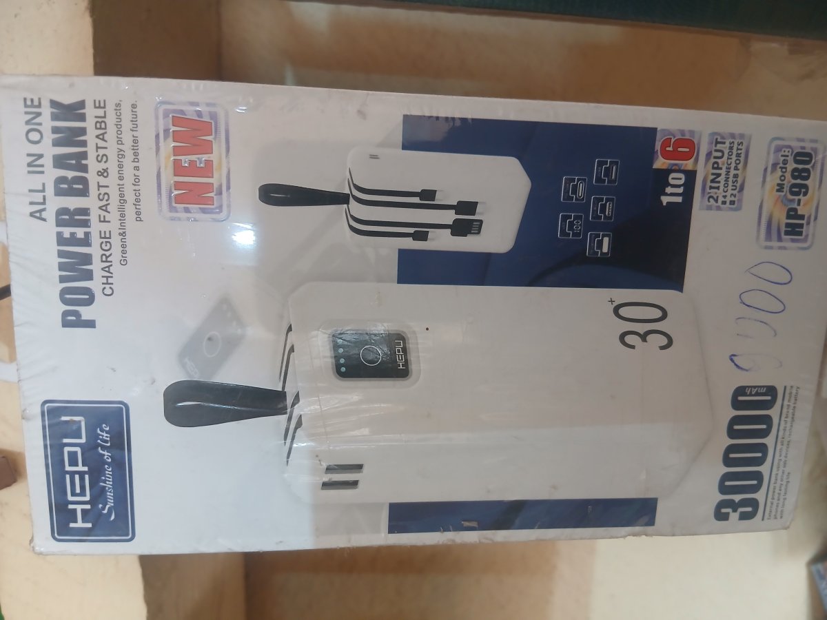 Power bank