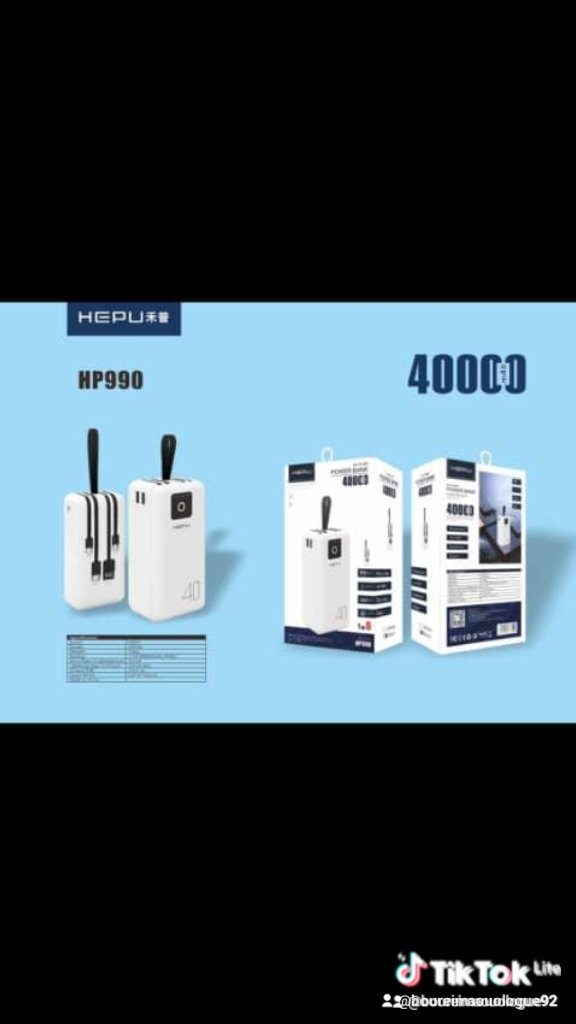 Power bank 40000A