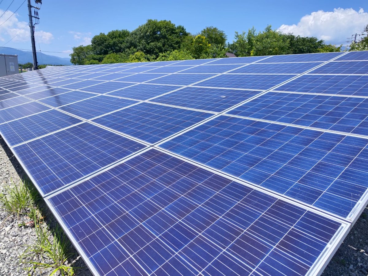 Panneau solaire