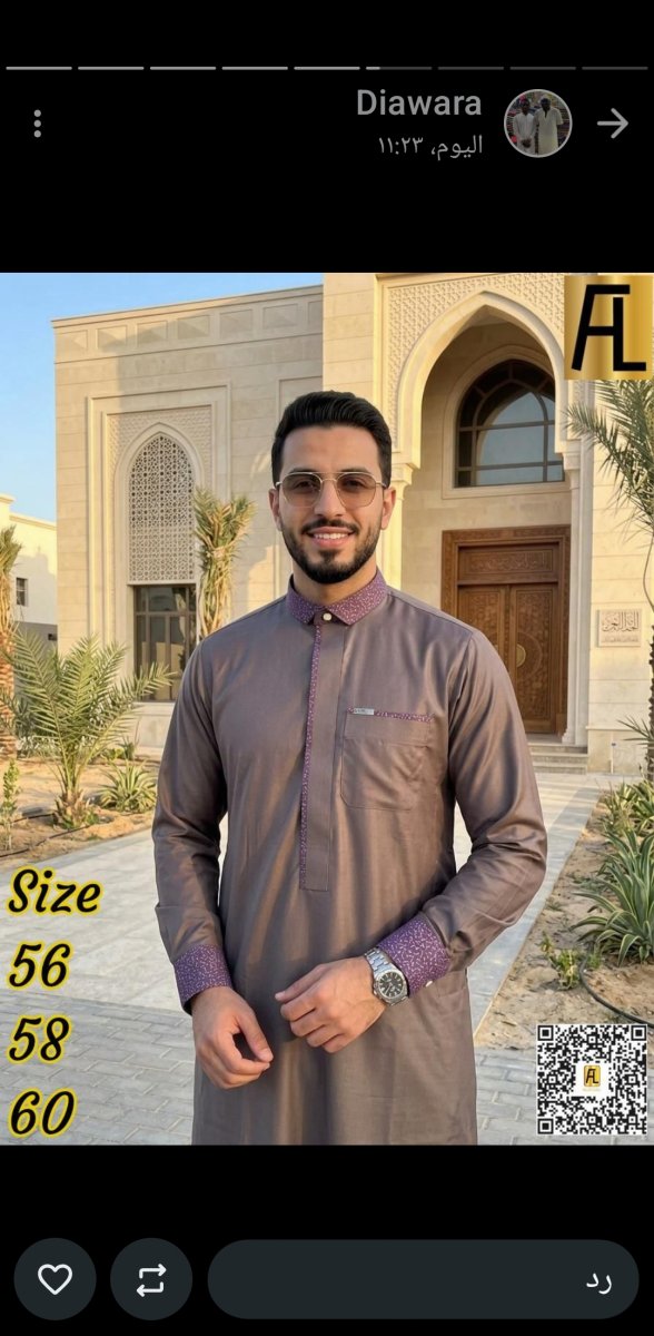 توب جديد الاحذية: