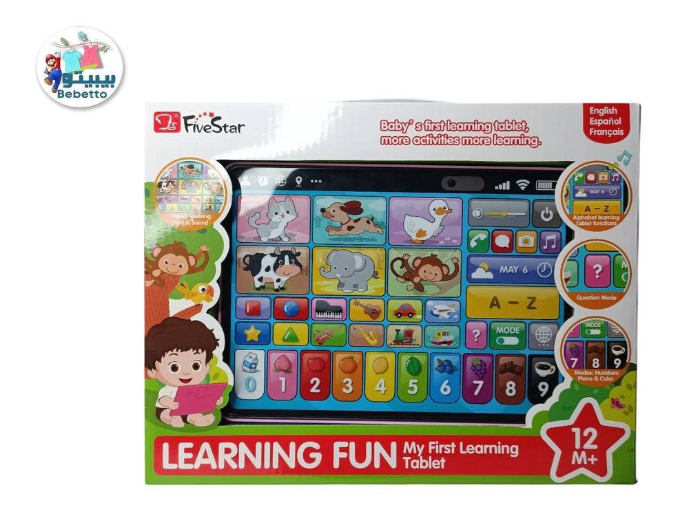 Tablette five stars