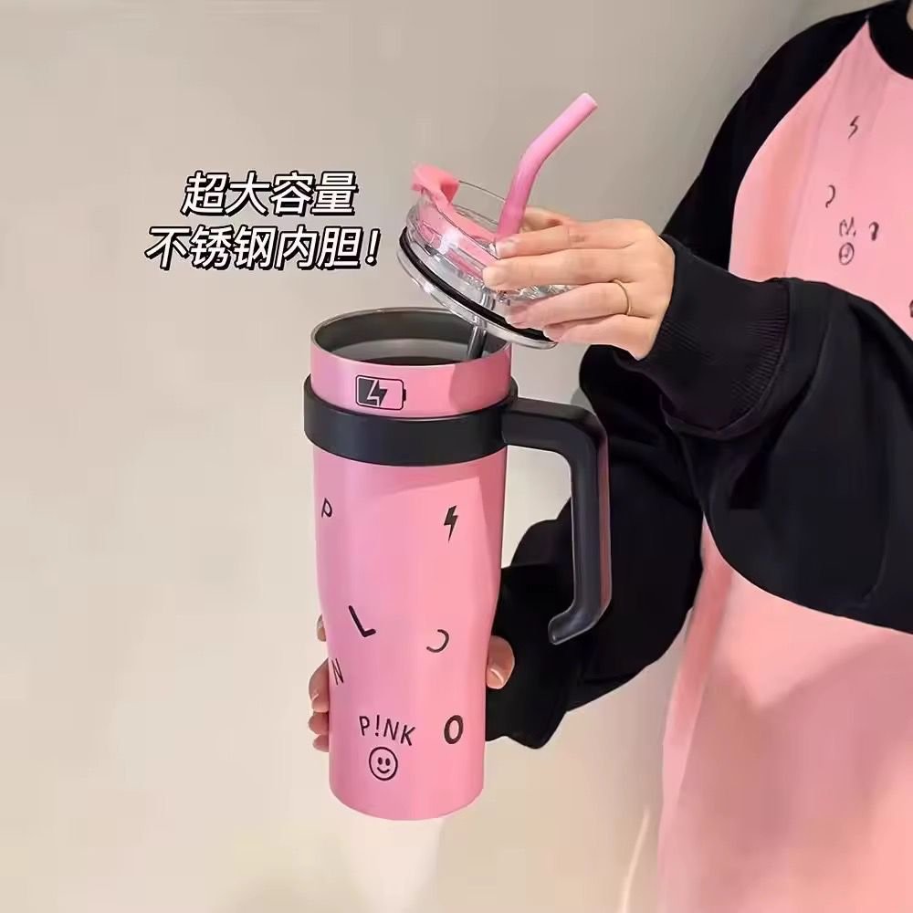 TEREMOUCHE 🥤🥤🥤