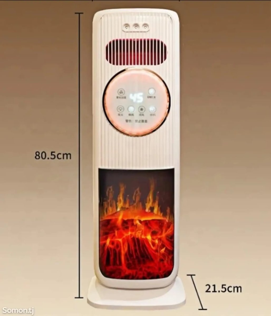 Humidificateur/ chauffage/climatiseur