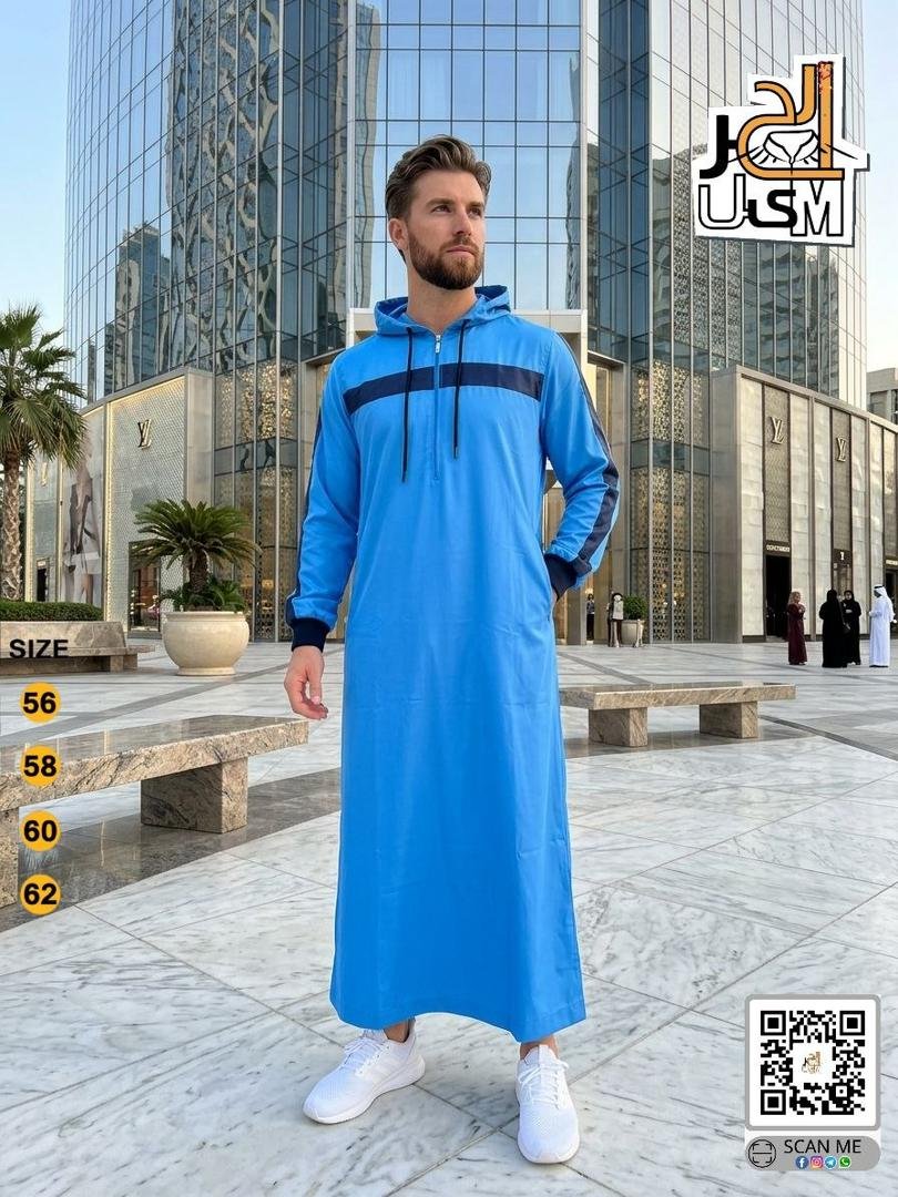 Jilbab marocain