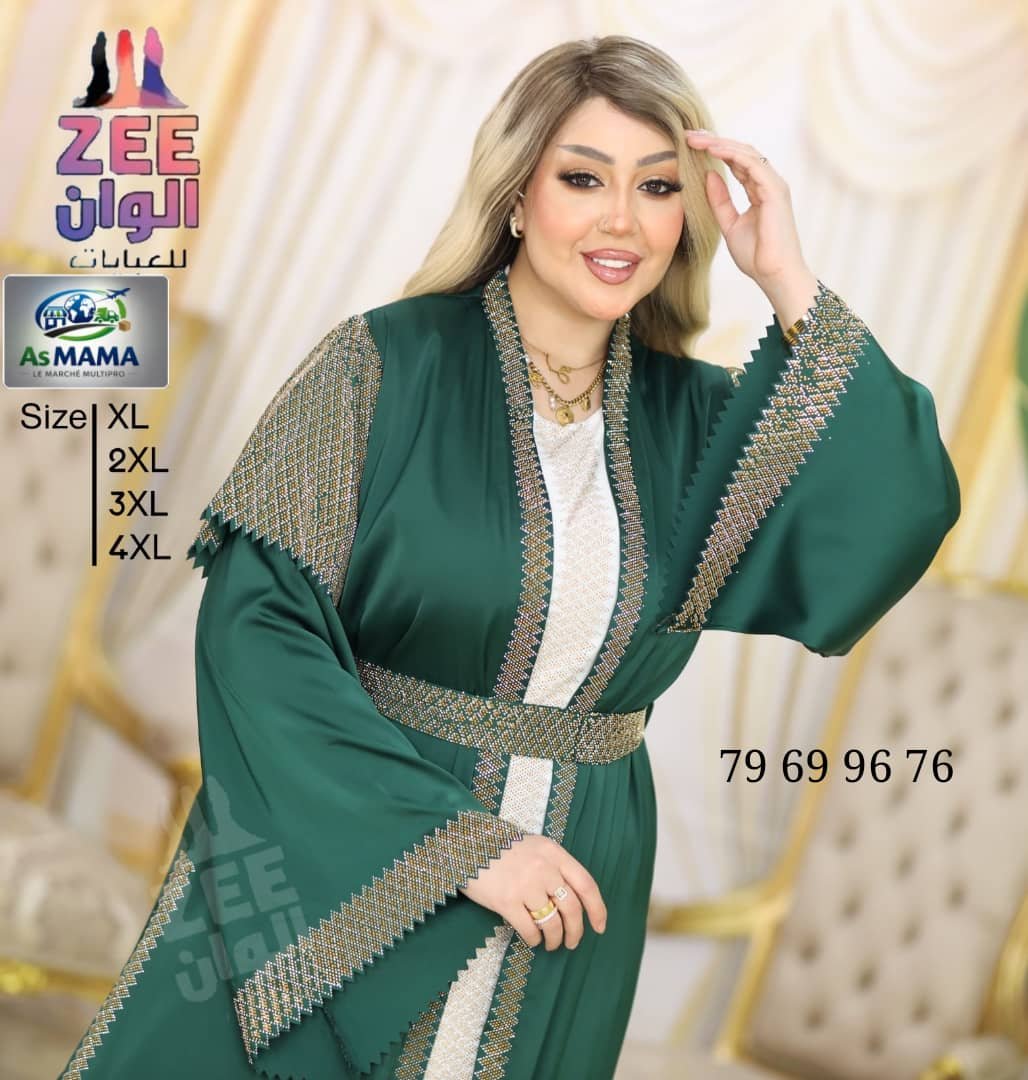 *مقاسات XL . 2XL . 3XL . 4XL*  *Sizes XL, 2XL, 3XL, 4XL*