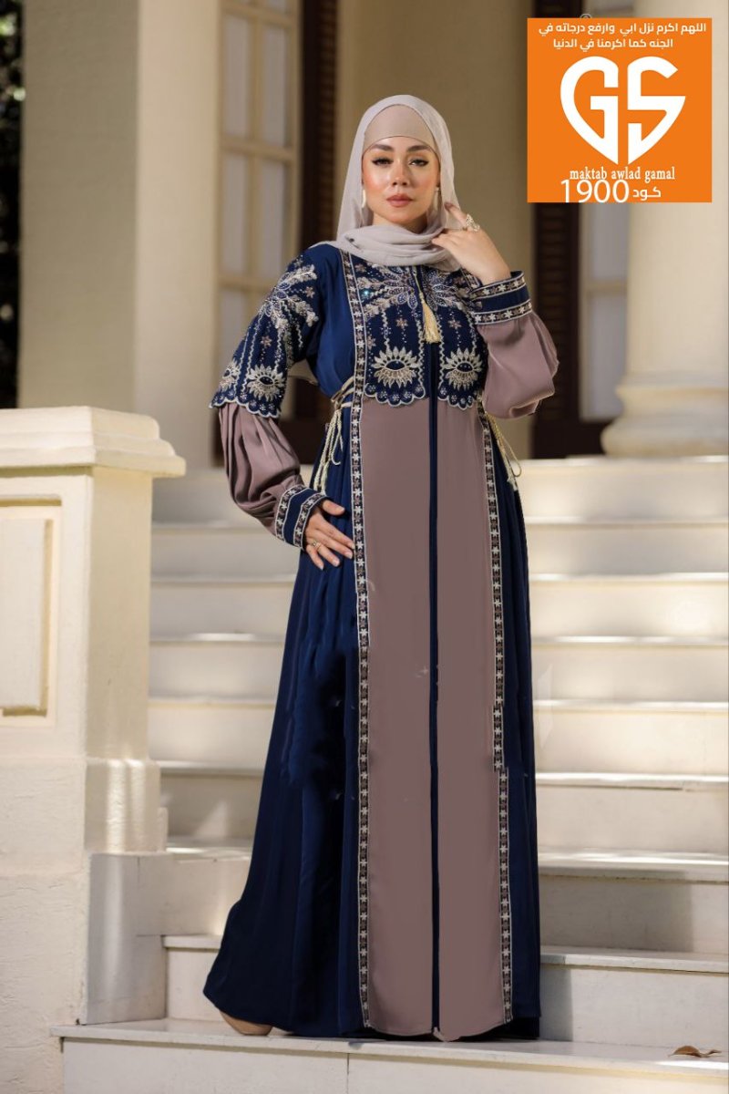 Abaya