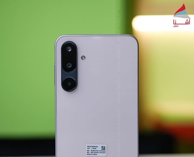 Samsung M16 5G