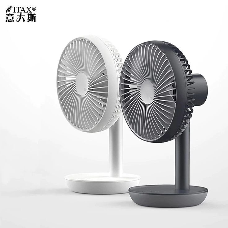 Ventilateur rechargeable
