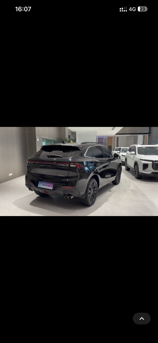 Dongfeng Fengxing T5 évoque 2021