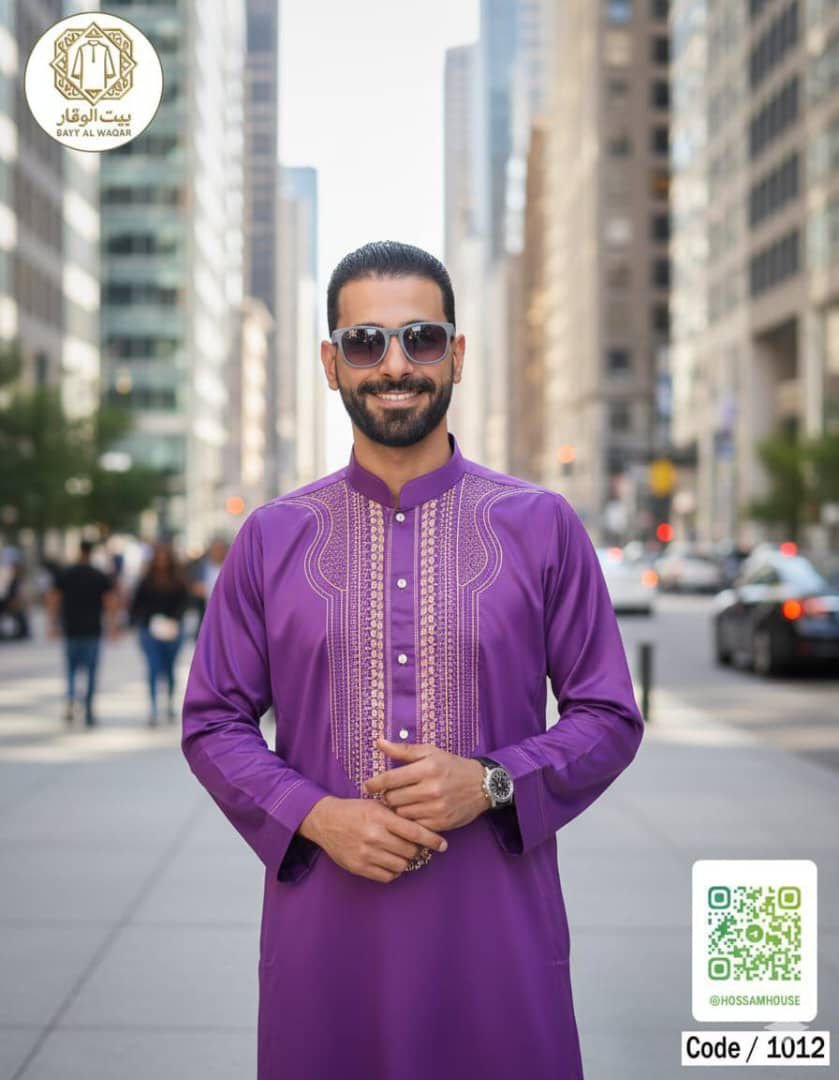Des Boubous Arabic