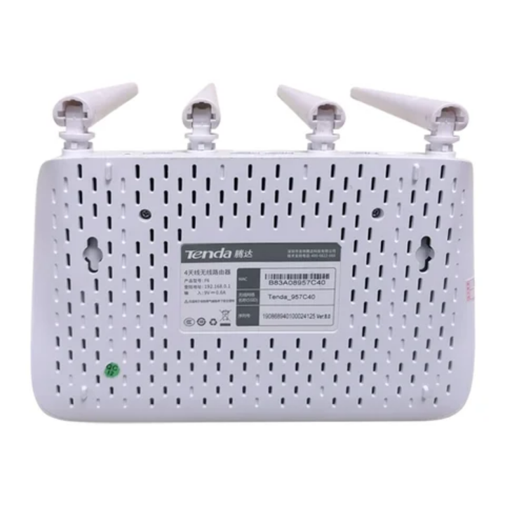 Routeur wifi