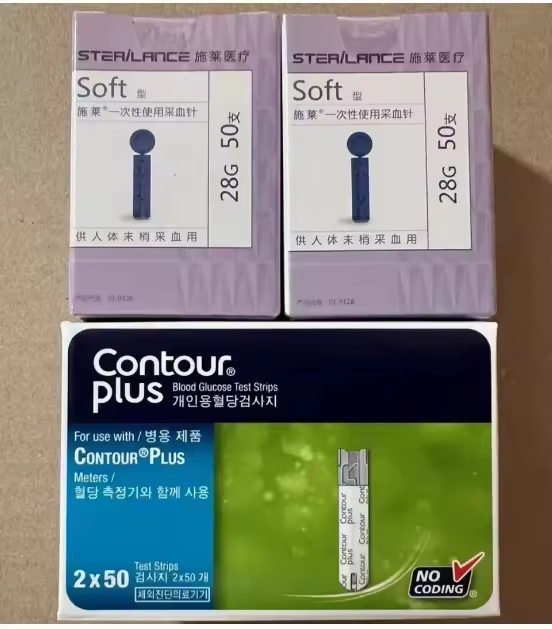 Bandelette contours plus( bte de 100)