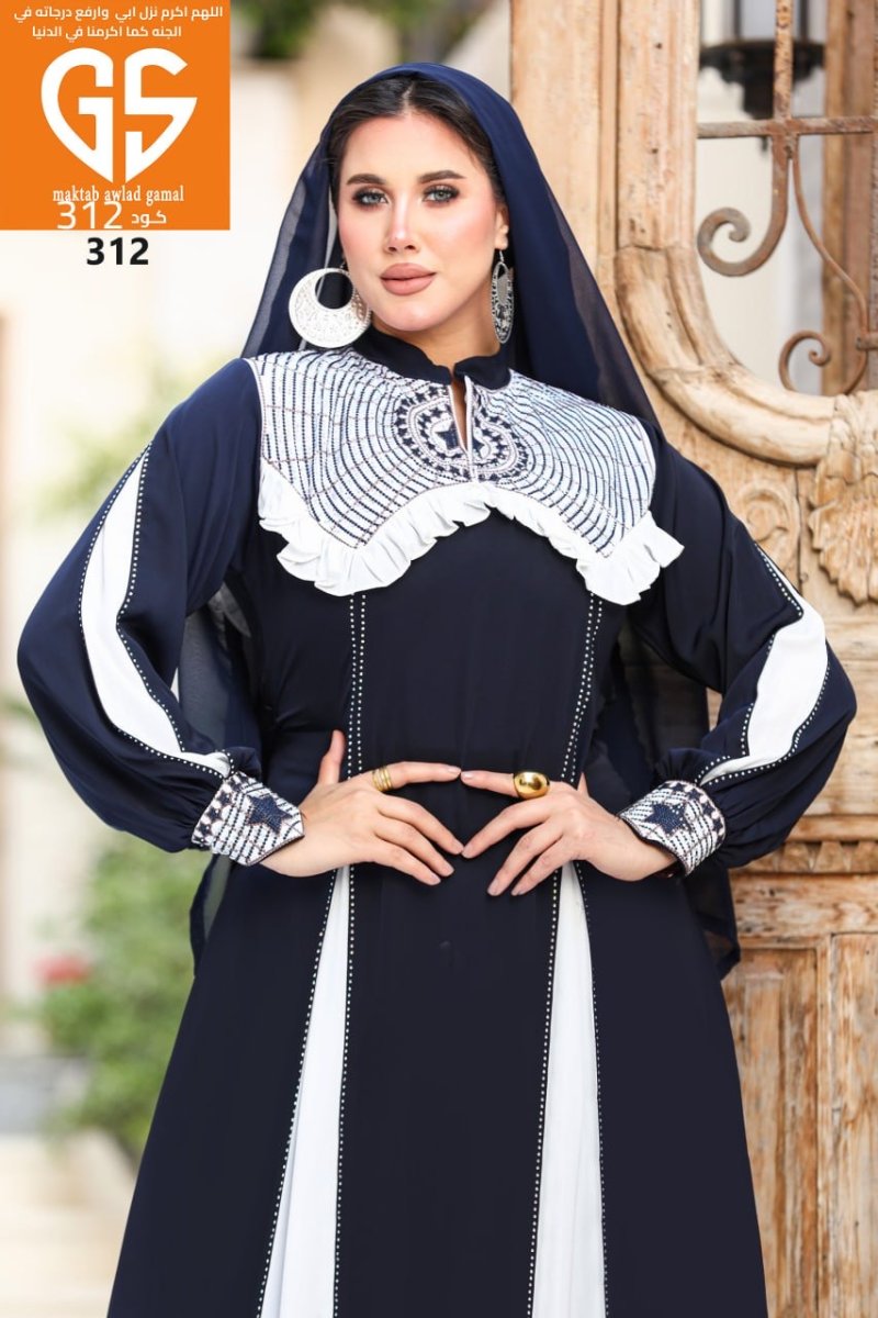 Abaya