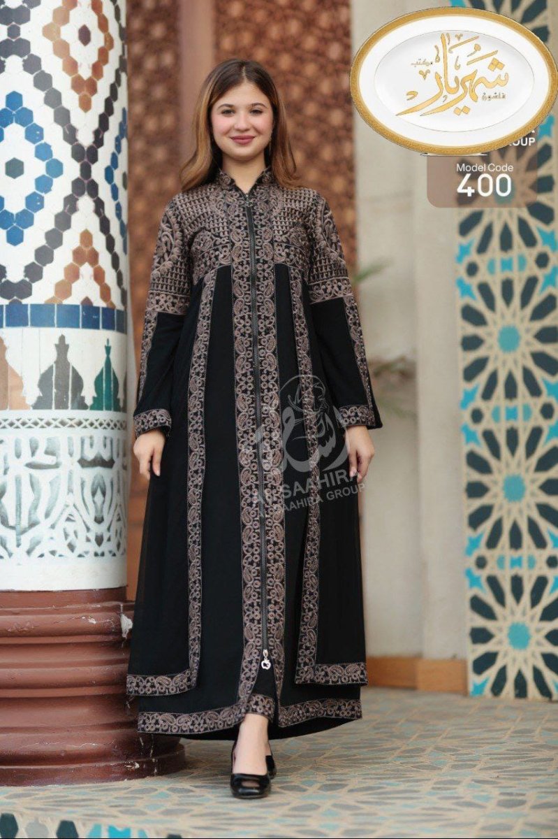 Abaya enfants Egypte