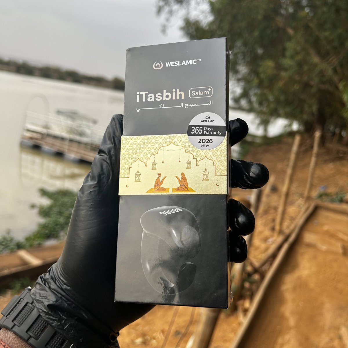 ITasbih salam-tasbih digital intelligent