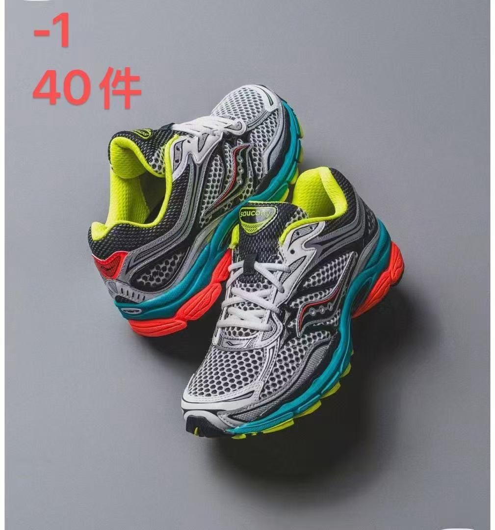 Chaussures NB
