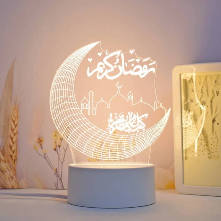 Lampe Coranique LED Lumineuse