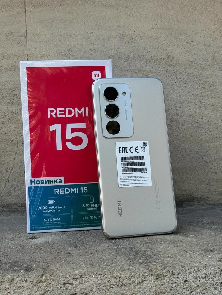 Redmi