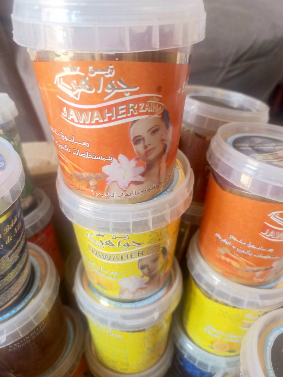Savon marocain