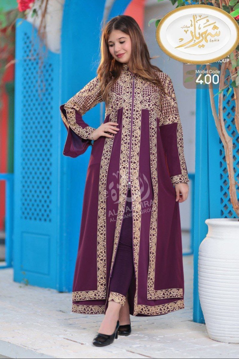 Abaya enfants Egypte