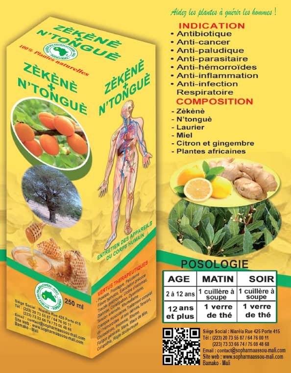 Société Des PHARMACOPEES MALI SOPHARMA
