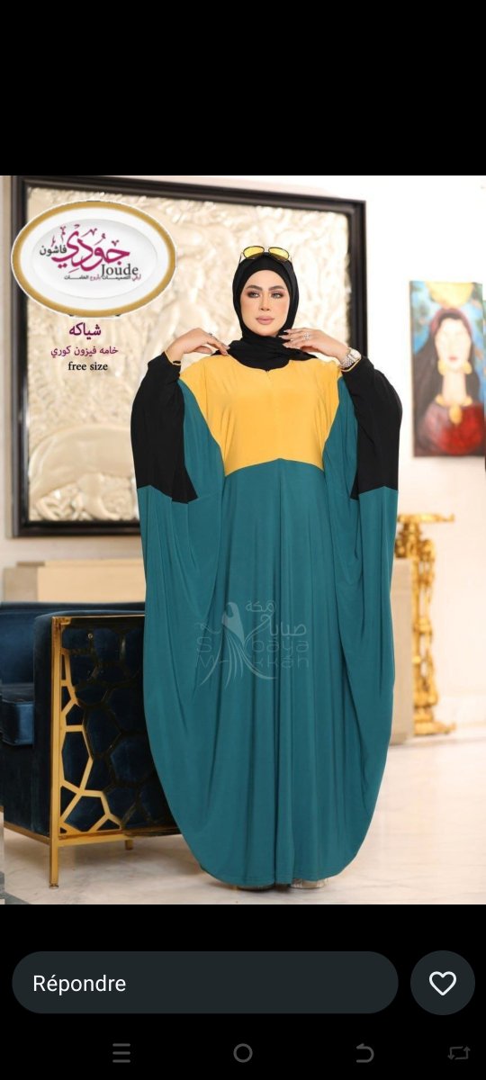 Abaya pour les femmes classes