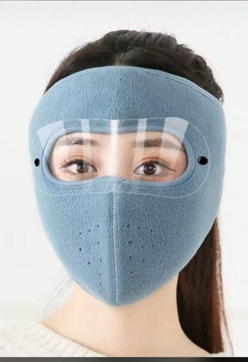 Cagoule de visage