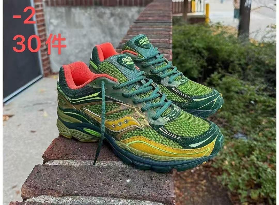 Chaussures NB