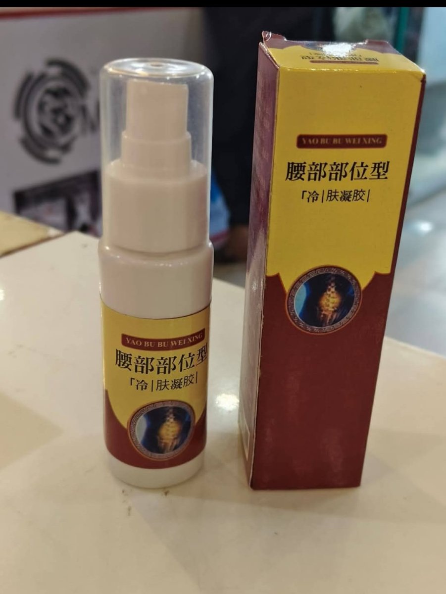 Spray Gel Froid Lombaire APGAR ✨
