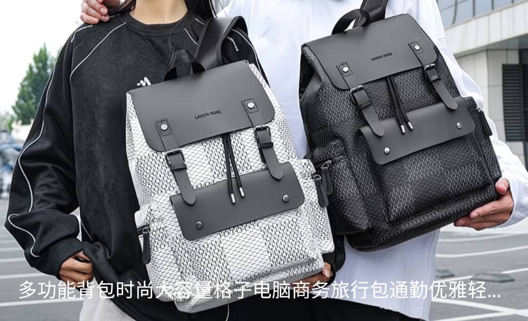 SAC À DOS