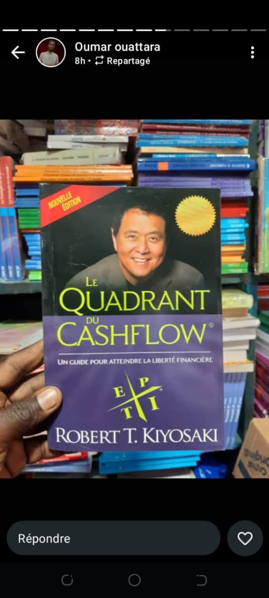 Les quadrants du cash-flow