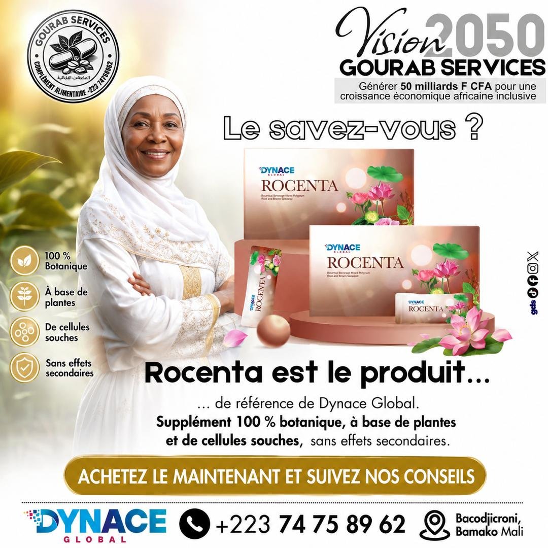 Dynace Rocenta