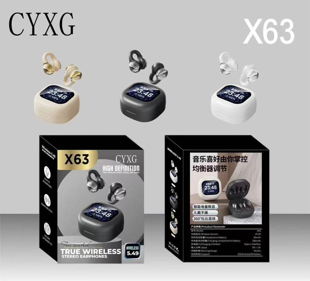Écouteurs Bluetooth CYXG.