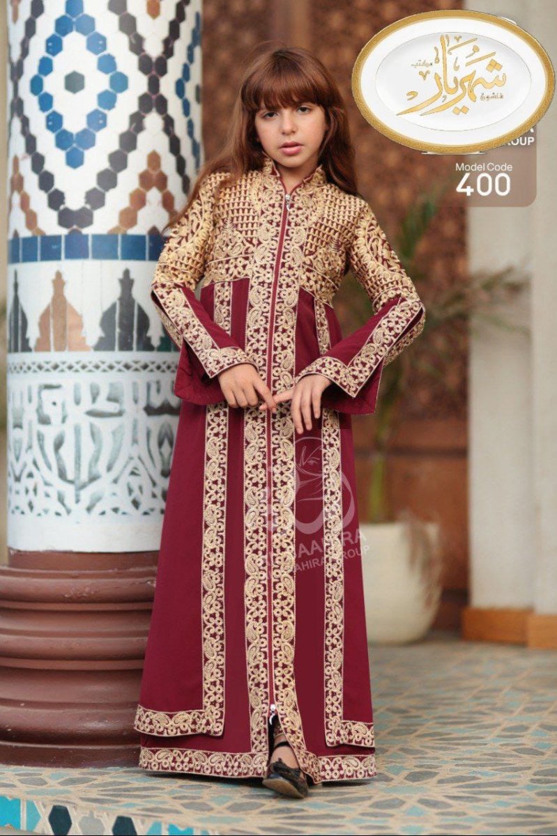 Abaya enfants Egypte