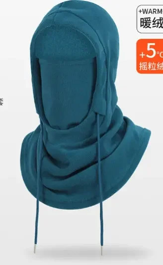 Cagoule