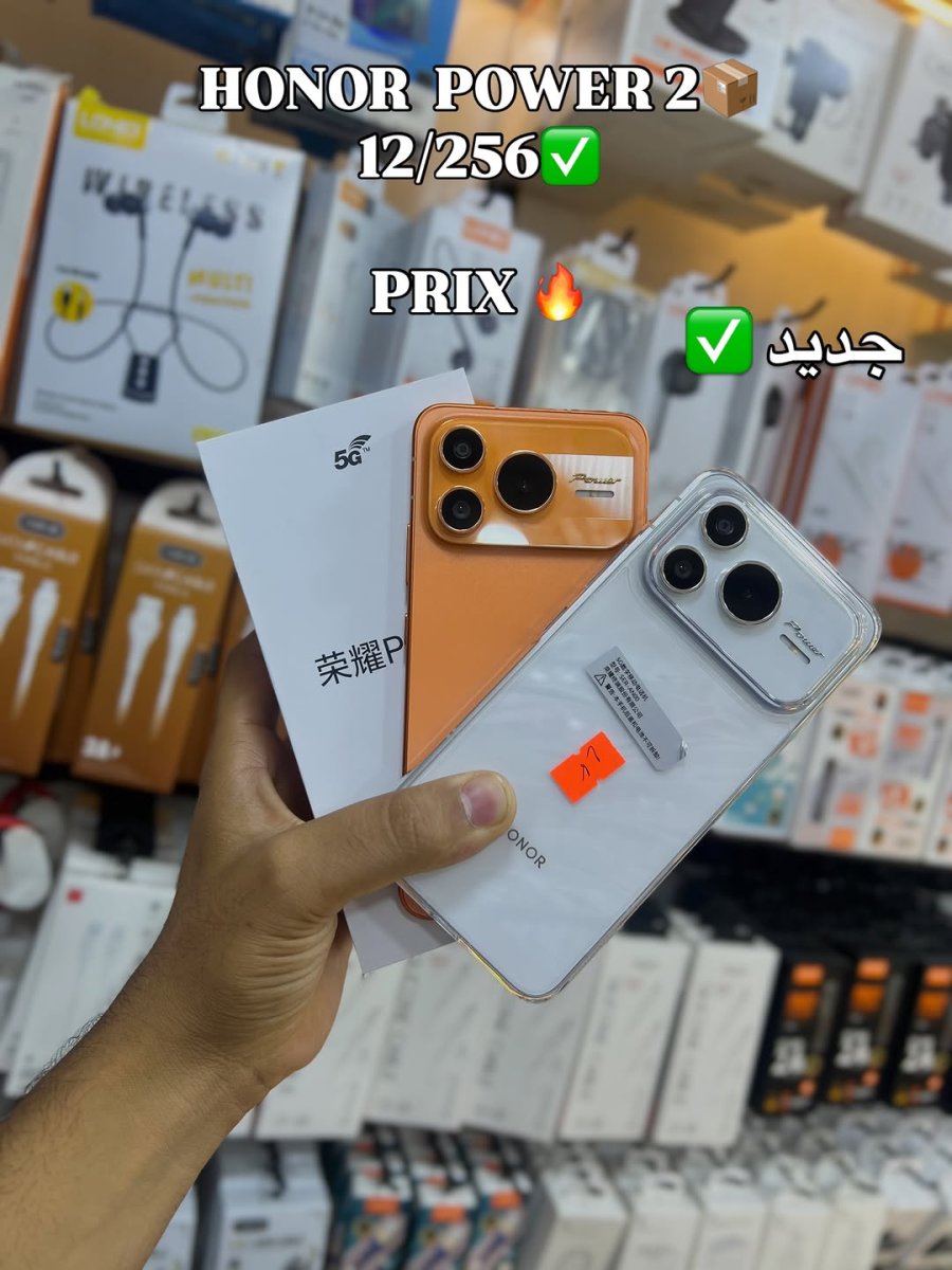 HONOR POWER 2 Neuf 512giga Original nouveau
