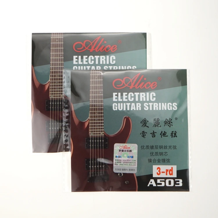 Cordes de guitare électrique