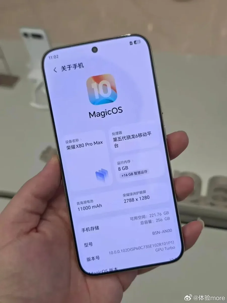 HONOR X80 PRO MAX 512GB BATTERIE 11000mAH