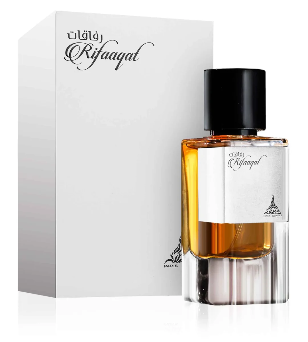 Parfums authentiques