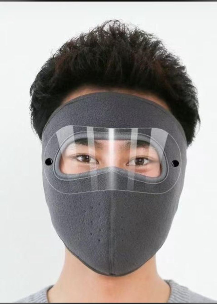 Cagoule de visage