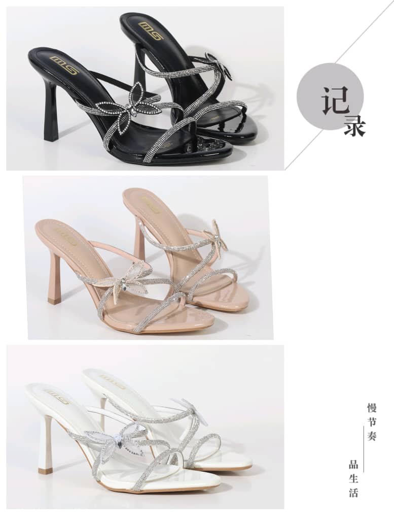 De chaussure de qualite