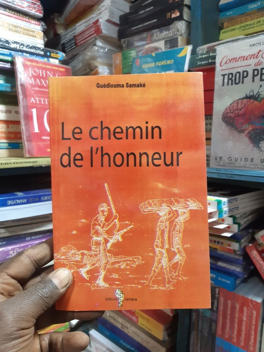 Le chemin de l'homme