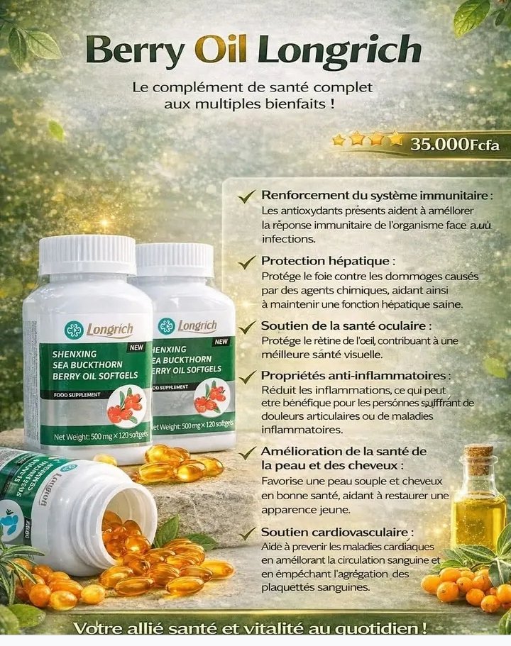 BERY OIL