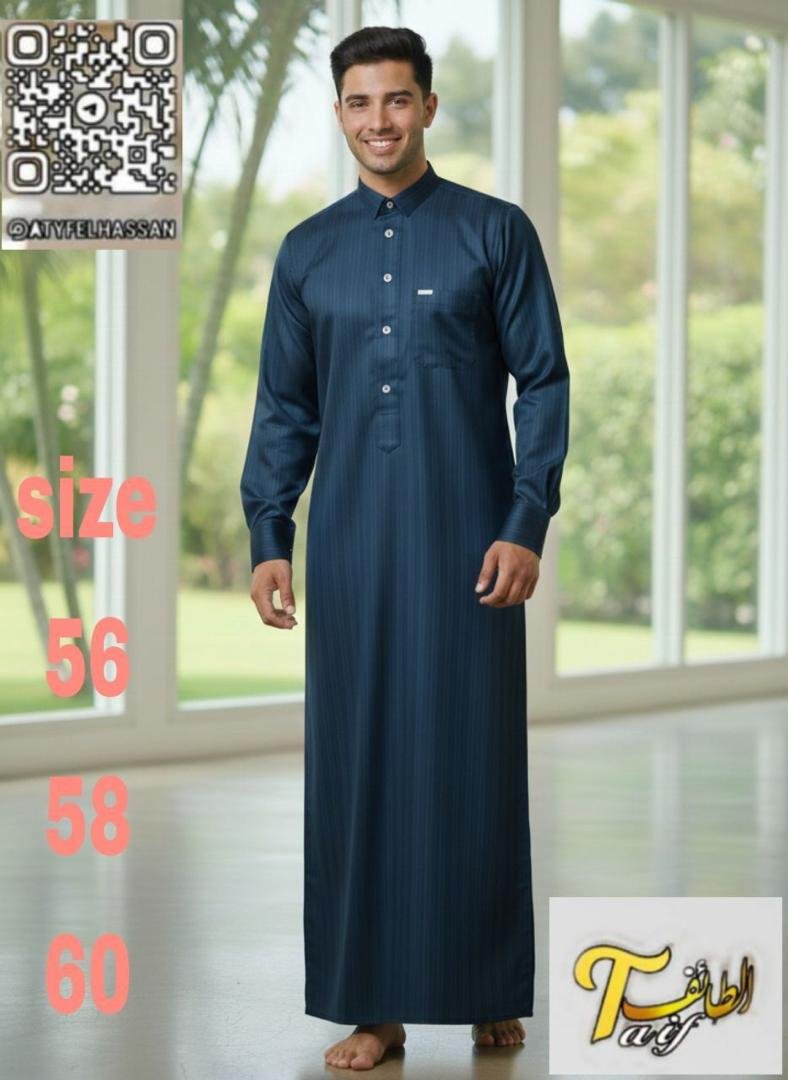 Frokia Taif Original