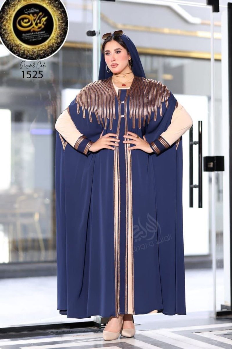 Abaya Egypt