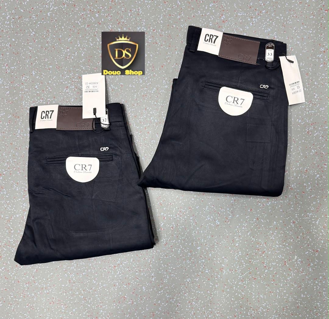 Jean kaki de qualité premium